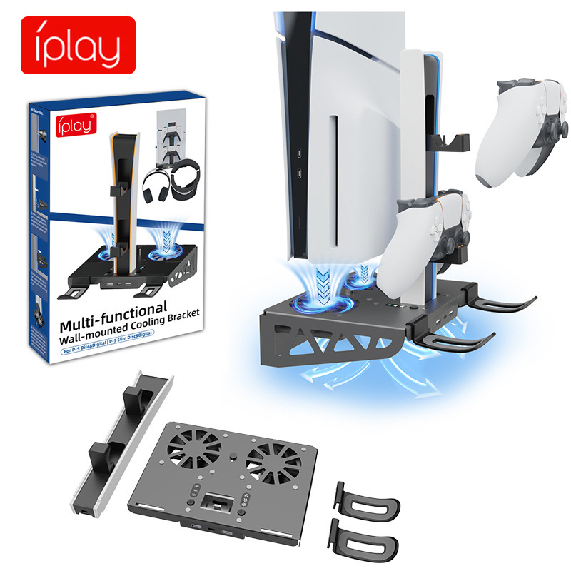 PS5 Pro/Slim zidni držač s ventilatorom za hlađenje, stanicom za punjenje kontrolera i skladištem za VR headset