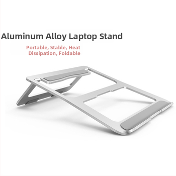 Nešiojamojo kompiuterio laikiklis su įlinkiu dizainu, aušintuvas, aliuminio lydinys, sulankstomas (Modelis Z13, Shengpeng, 360 g)