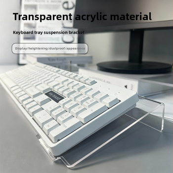 Stalo klaviatūros laikiklis 78/108 klavišų klaviatūroms, pakelia klaviatūrą, biurui, 280 g