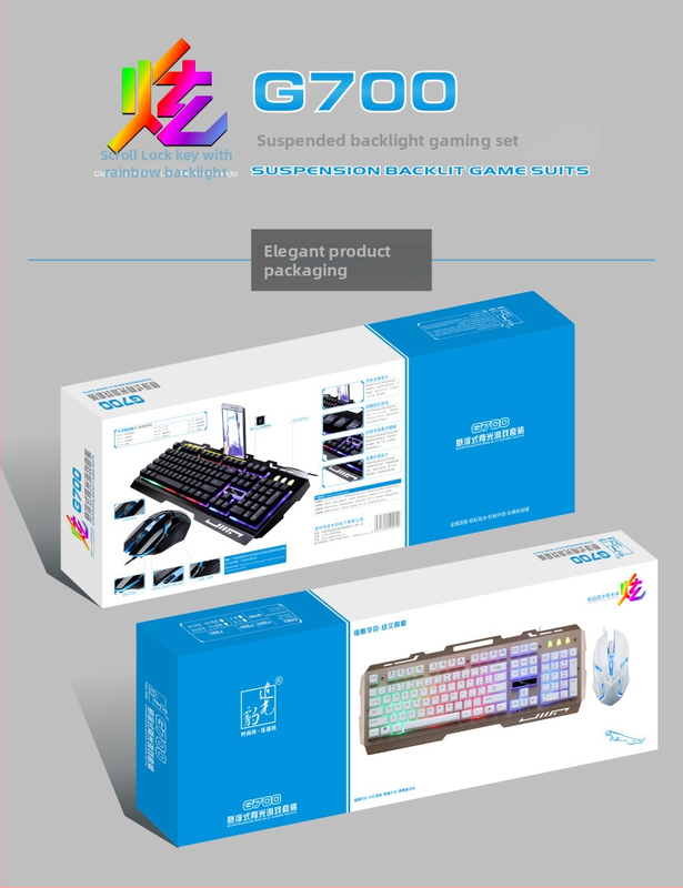 G700 комплект клавиатура и мишка за игри с USB, стойка за лаптоп, 1600 DPI оптичен, подсветка