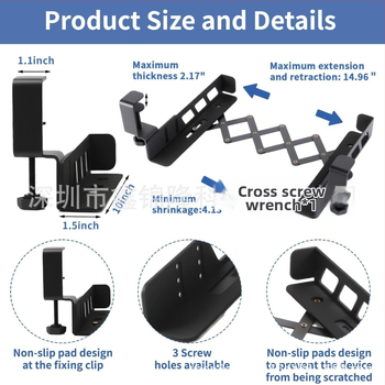Nešiojamojo kompiuterio stovėklė po stalu, be gręžimo, reguliuojama, sulankstoma, su klaviatūros ir knygų laikymo vieta, modelis ZDS003