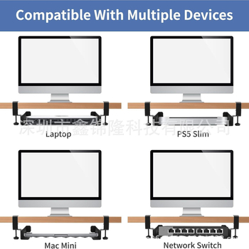 Nešiojamojo kompiuterio stovėklė po stalu, be gręžimo, reguliuojama, sulankstoma, su klaviatūros ir knygų laikymo vieta, modelis ZDS003