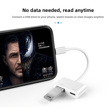 OTG adapter za punjenje i 2-u-1 Lightning adapter s USB diskom i tipkovnicom za Apple uređaje