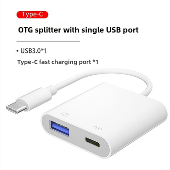 OTG adapter za punjenje i 2-u-1 Lightning adapter s USB diskom i tipkovnicom za Apple uređaje