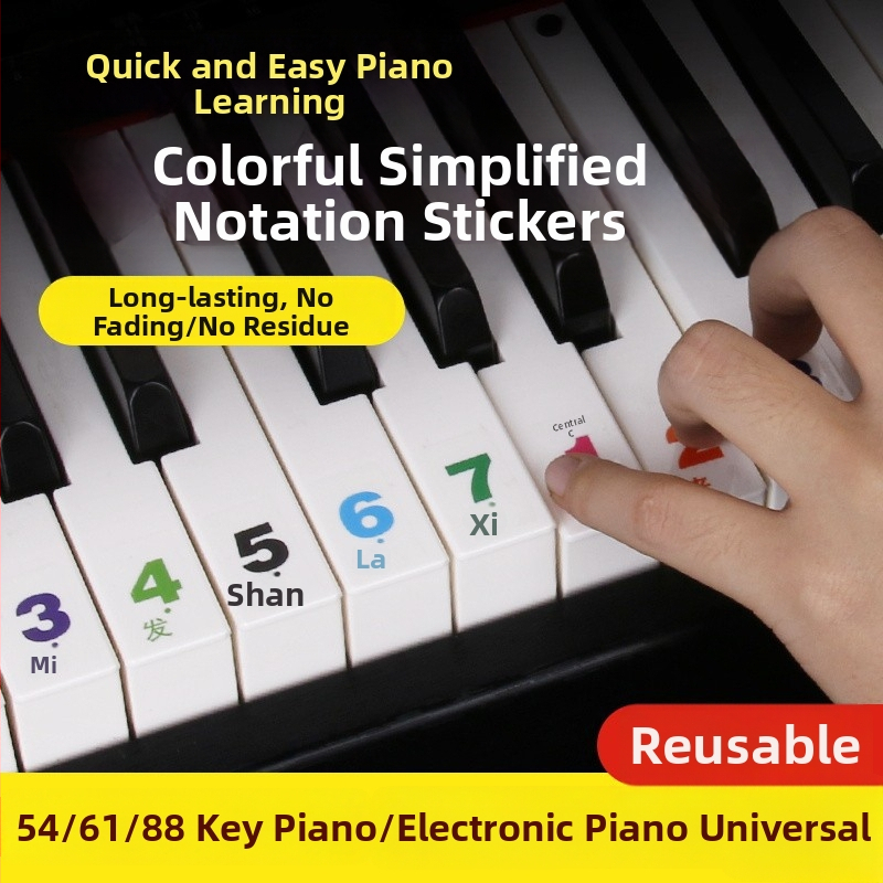Naljepnice za klavir za početnike, odrasle i djecu – univerzalna brojčana notacija s fonetskim simbolima – Brend He Hang