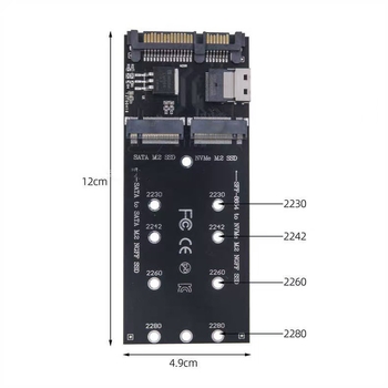 Adapter kartica za SATA M.2 NGFF SSD na SATA sučelje i NVMe M.2 SSD na SFF-8654