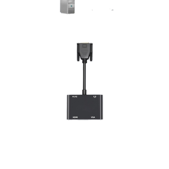VGA–HDMI 2–in–1 adapterkábel, VGA csatlakozó, rézmag, 1–2 osztó