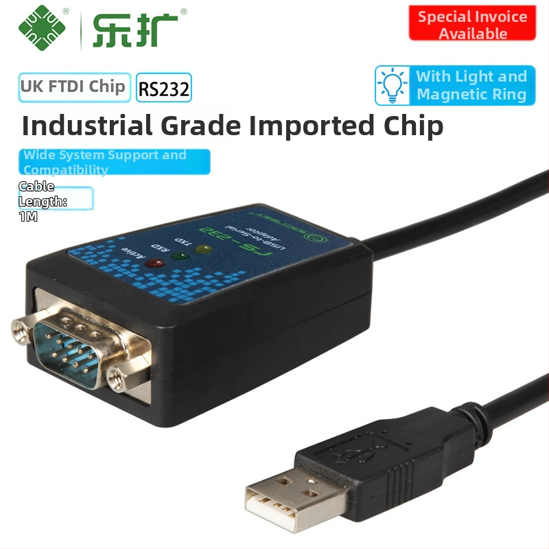 USB na RS232 adaptér kábel, DB9 konektor, FTDI čip, IO-USB2310-01 model, pre POS terminály, dochádzkové zariadenia a tlačiarne