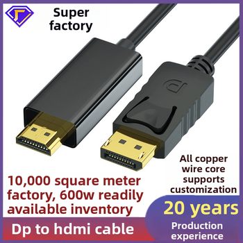 Kábel DisplayPort na HDMI, adaptér kábel, HDMI rozhranie, 4K podpora, meďové jadro