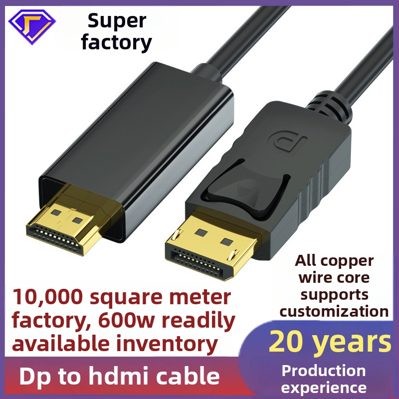 Kábel DisplayPort na HDMI, adaptér kábel, HDMI rozhranie, 4K podpora, meďové jadro