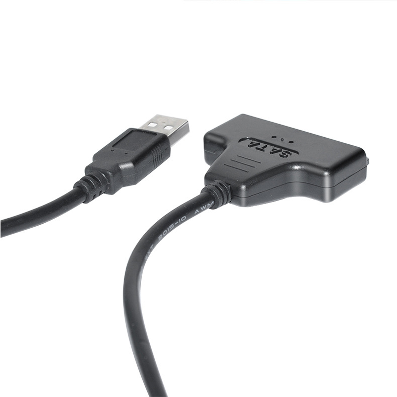 USB–SATA adapter kabel, model 0521, USB–SATA sučelje, uključuje jedan podatkovni kabel