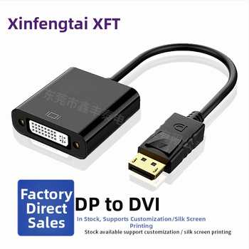 DisplayPort na DVI adaptér kábel, 1080p, meďové jadro, čipy NXP PTN3361 a AS718