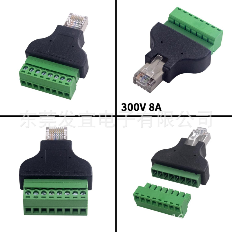 RJ45 vijčani terminalni mrežni adapter, kabel adapter, 1 na 8 izlaza, RJ45 sučelje, bakreno jezgro, 100 Mbps