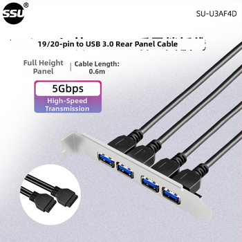 USB 3.0 adaptér kábel pre základnú dosku: 19/20PIN na USB3.0, štyri porty bezel, model 20P-U3AF4D-0.6MBB