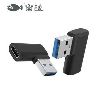 Adaptor Type-C femelă la USB masculin, USB 3.0, transfer de date 500 Mbps, HYZ587, OEM disponibil