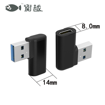 Adaptor Type-C femelă la USB masculin, USB 3.0, transfer de date 500 Mbps, HYZ587, OEM disponibil