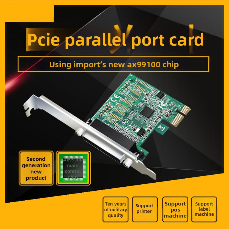 TXB101 PCIe adapter kartica za paralelni port – 25-pinski pisač