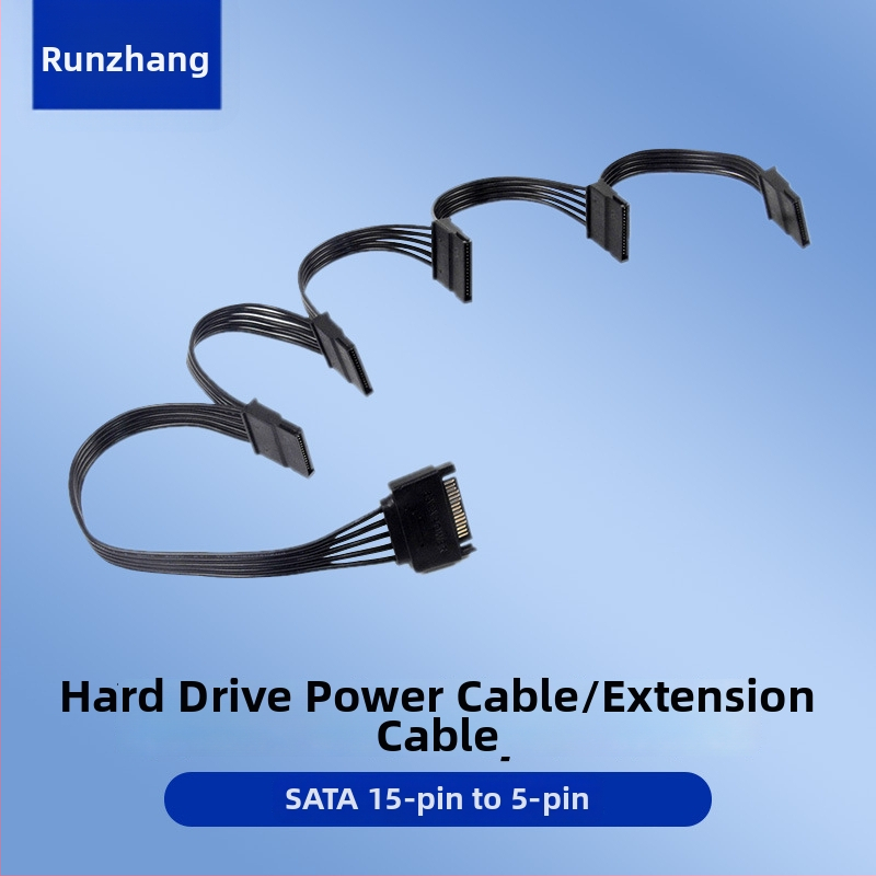 SATA napajanje razvodni kabel, 15-pin, jedan na pet, adapter (60 cm, cinkovani bakreni vodič)