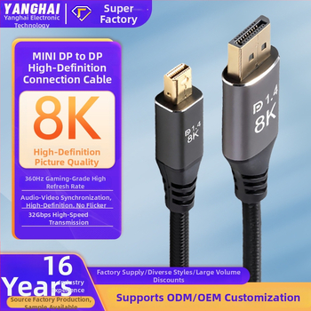 Mini DP na DP adapter kabel, DisplayPort 1.4, 40G širina pojasa, 8K kompatibilnost, pametni čip