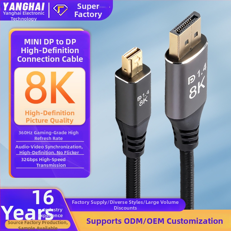 Mini DP na DP adapter kabel, DisplayPort 1.4, 40G širina pojasa, 8K kompatibilnost, pametni čip