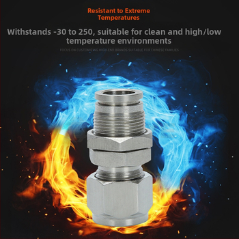 304 nerūsējošā tērauda ātrās pieslēgvietas savienotājs PZ pneimatiskajām mīkstajām un cietajām caurulēm, konvertējošā plāksne, taisais pārejas PK6/8/10/12