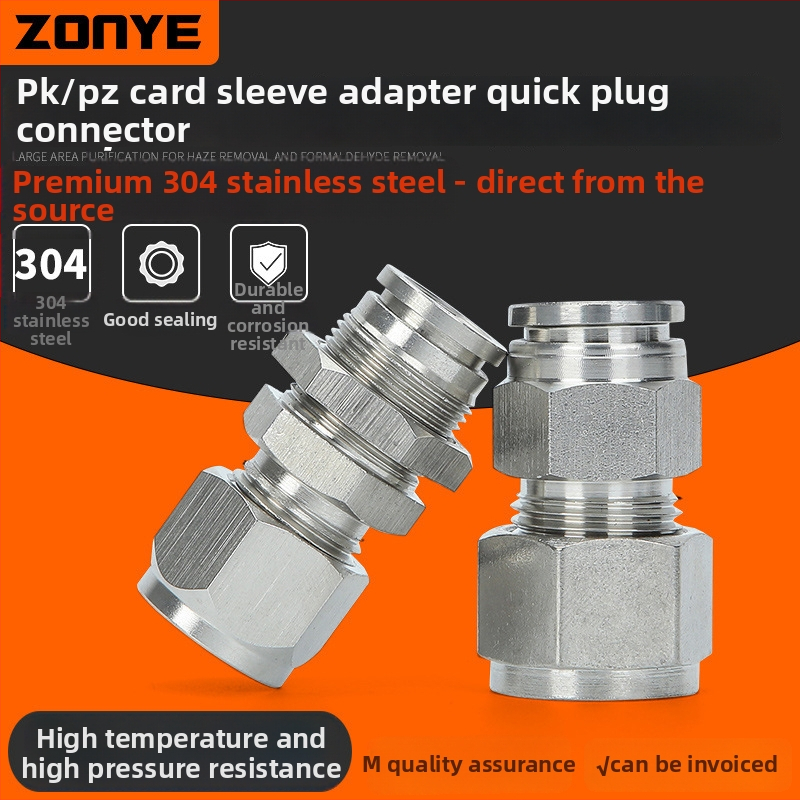 304 nerūsējošā tērauda ātrās pieslēgvietas savienotājs PZ pneimatiskajām mīkstajām un cietajām caurulēm, konvertējošā plāksne, taisais pārejas PK6/8/10/12
