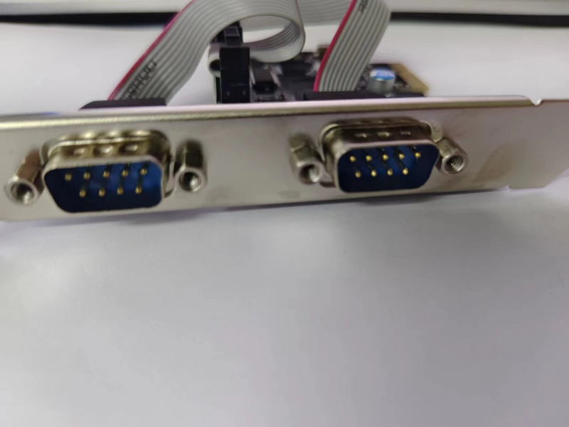 PCIe RS232 kartica s dva serijska porta, WCH382