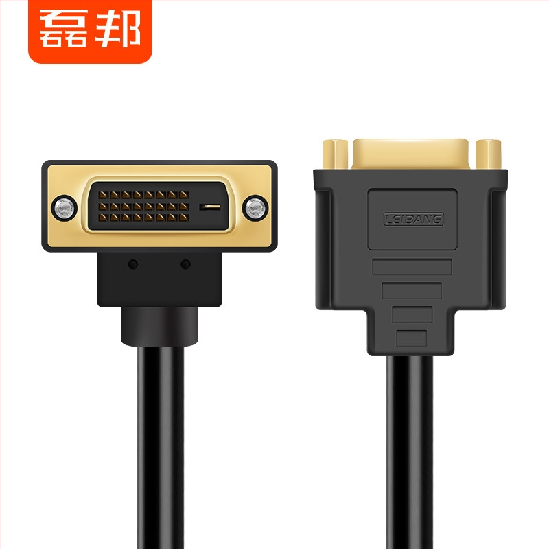 DVI ohýbaný kábel s konektormi DVI-I/D, meďný vodič, vstrekované spracovanie, dĺžky 1,15 m, 3,5 m, 10,15 m, 20 m