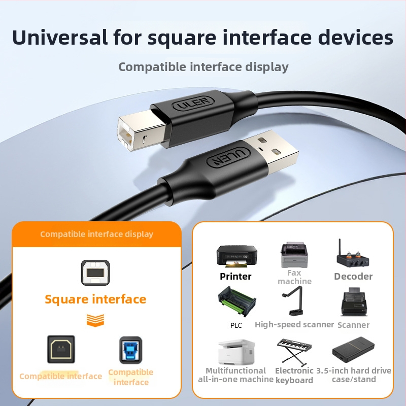 USB кабел за принтер, мед без кислород, квадратен конектор, адаптер кабел, съвместим с принтер, копир и скенер