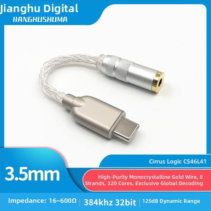 Alone cablu patch 8-șir Type-C cu DAC CS46L41 pentru audio digital, conectori 3,5/2,5/4,4 mm