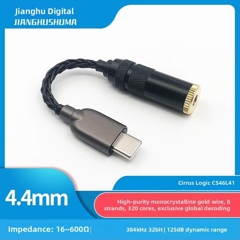 Alone cablu patch 8-șir Type-C cu DAC CS46L41 pentru audio digital, conectori 3,5/2,5/4,4 mm