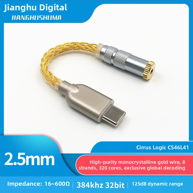 Alone cablu patch 8-șir Type-C cu DAC CS46L41 pentru audio digital, conectori 3,5/2,5/4,4 mm