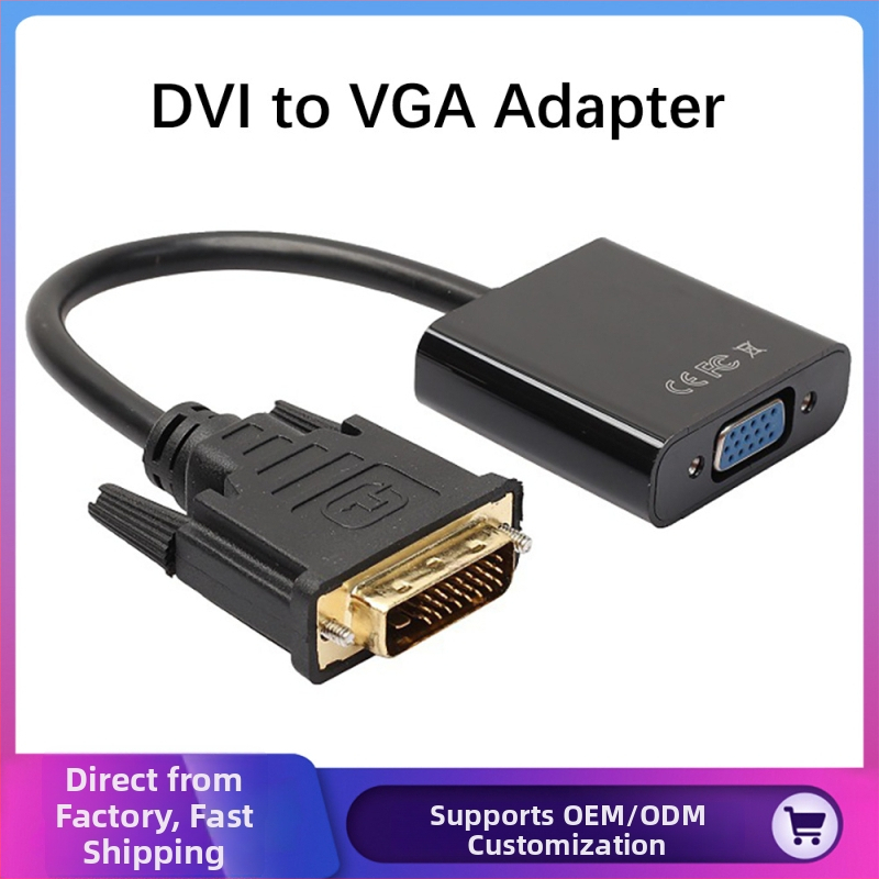 DVI-D VGA adapter kabel s integriranim čipom, DVI-D na VGA, duljina 0,2 m