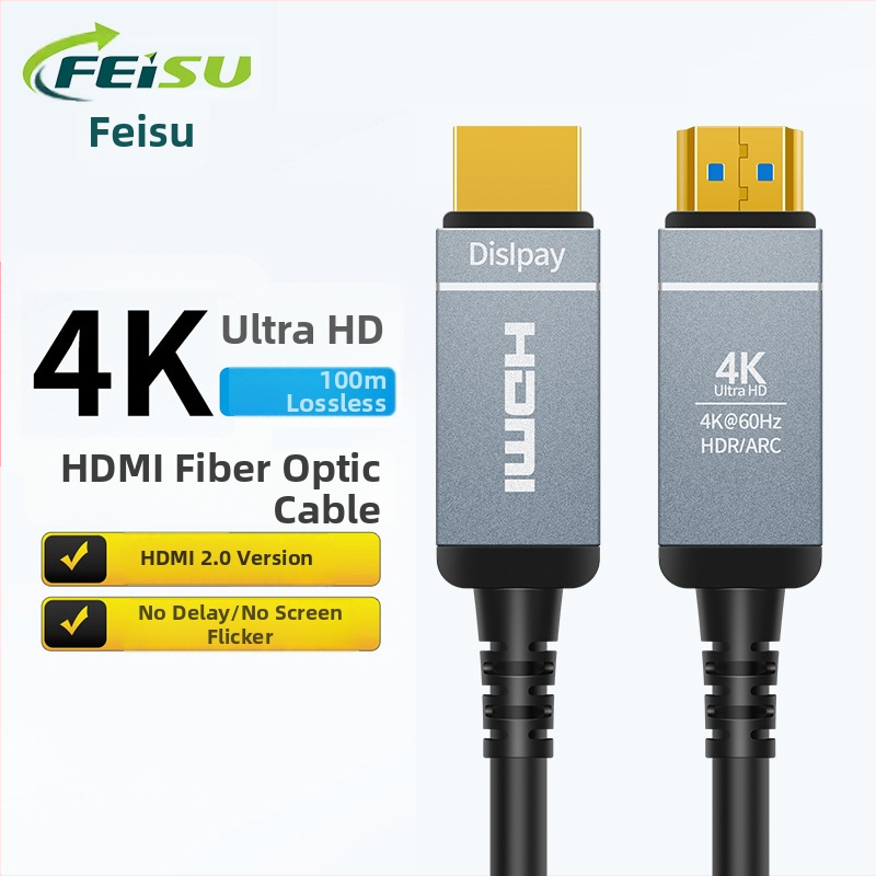 HDMI optički kabel vlaknom 8K60Hz – dugi domet za TV, PC, projektor, kućni kino i inženjerske primjene