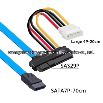 Kábel SAS na SATA, SFF-8482 29P-SATA, dĺžka 70 cm, meďové vodiče, model CYX145
