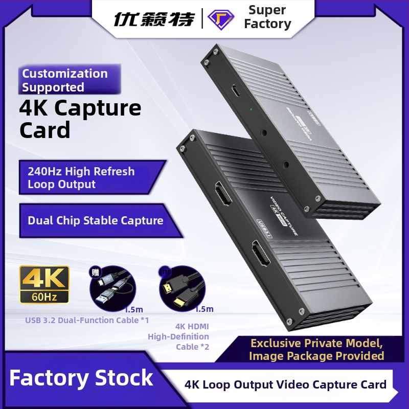 4K video uztveres karte ar 4K60Hz, Loop Out 240Hz HDR, USB interfeiss, AXD2900CNV čips no Analog Devices