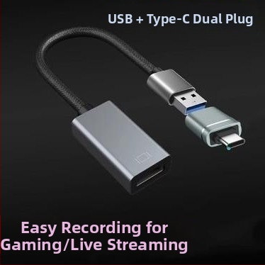 HDMI uz USB videouzņēmuma karte – 1080p izšķirtspēja, USB interfeiss, saderīgs ar visām operētajām sistēmām, OEM pieejams, 1 gadu garantija