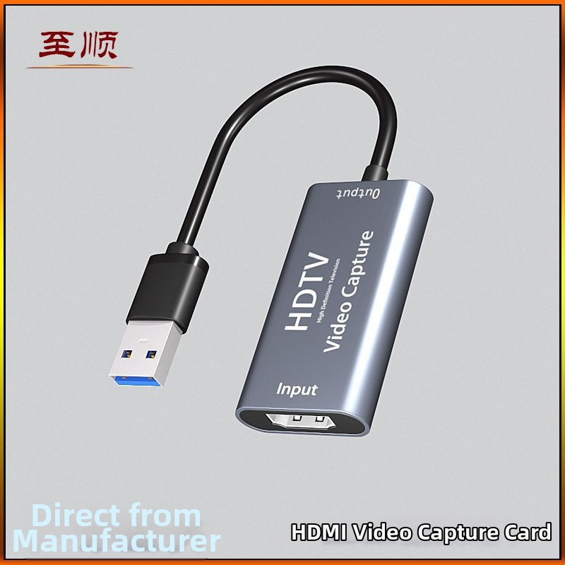 HDMI uz USB video ierakstīšanas karte spēļu straumēšanai un ierakstīšanai, 1080p60 izvade, MS2109S čips, USB interfeiss, saderīgs ar visām operētājsistēmām