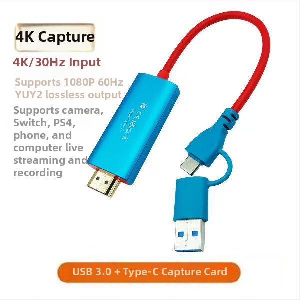 HDMI uz USB-C 3.0 video uztveres karte, 1080P, Windows saderīga, USB interfeiss, piemērots Switch, PS4 un mini PC stick