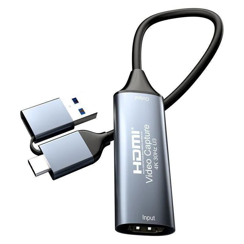 HDMI uz USB-C 3.0 video uztveres karte, 1080P, Windows saderīga, USB interfeiss, piemērots Switch, PS4 un mini PC stick