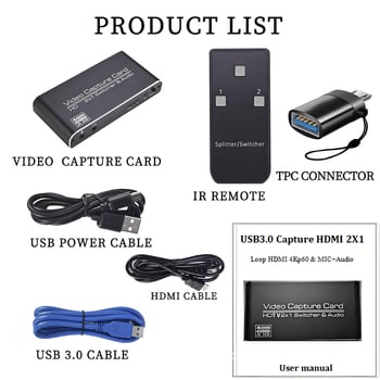 USB 3.0 vaizdo įrašymo plokštė 4K60 HDMI – dviguba įvestis, vienas išvestis, nuotolinio valdymo pultas