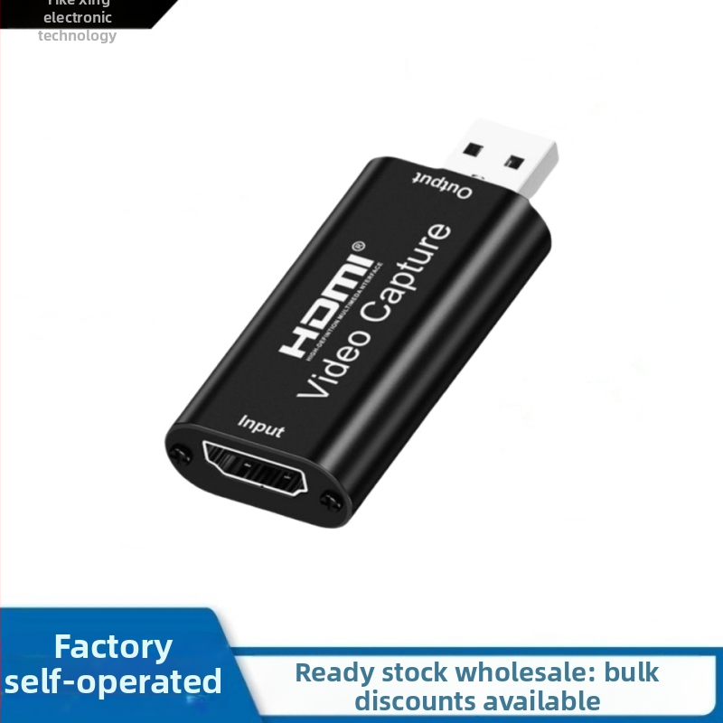 USB Videokarta pre Zachytávanie - 1080P streamovanie, USB Rozhranie, Windows Kompatibilita, 1-ročná záruka