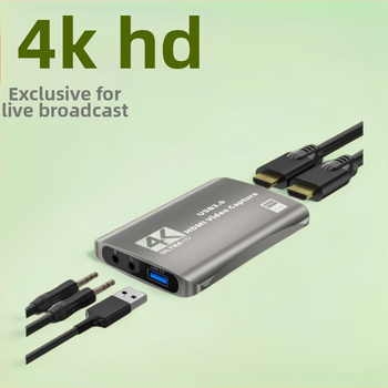 USB videokarta na zachytávanie s rozlíšením 1080P, čip MS2109, USB rozhranie, kompatibilný so všetkými operačnými systémami, OEM k dispozícii