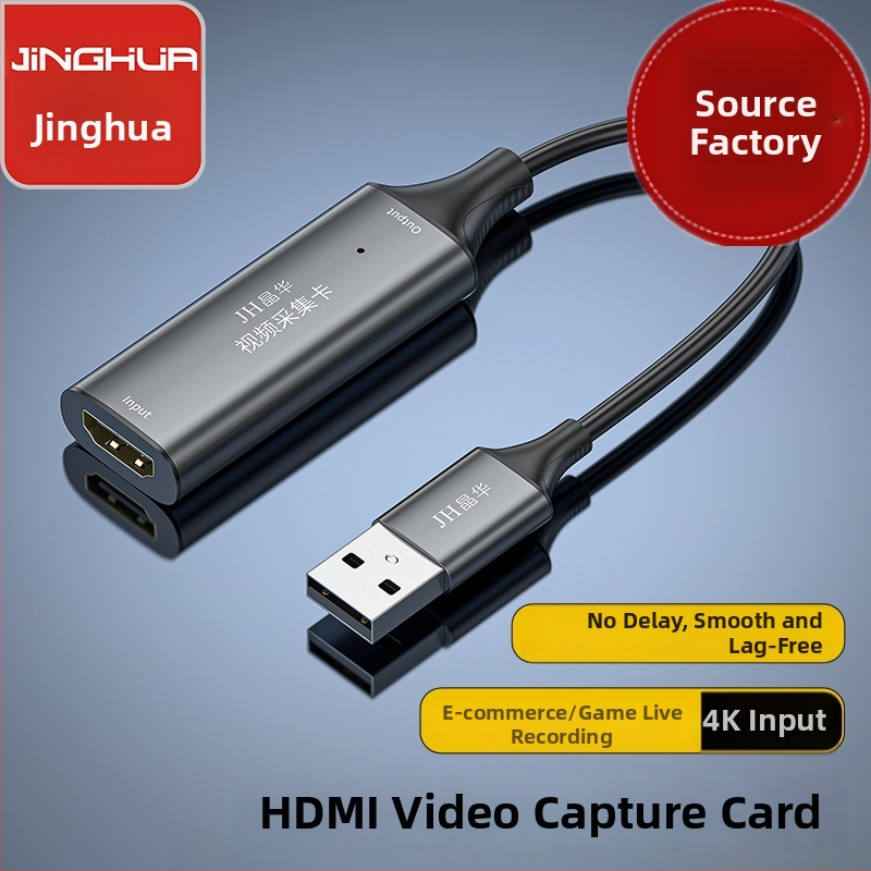 Video kartica za hvatanje videa 4K60Hz, USB sučelje, Windows kompatibilan, dvostruki PC livestreaming i snimanje, AM8352 čip