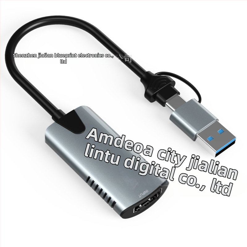 USB-C na HDMI video zachytávač Hu-04A s čipom MS2109, HDMI rozhranie, výstup 1080P60, kompatibilný so Windows, 1-ročná záruka