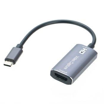 Karta za hvatanje videa USB3.0/Type-C – 1080p, USB sučelje, kompatibilno sa svim operativnim sustavima, OEM dostupan, 1 godina jamstva