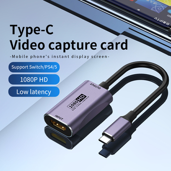 Κάρτα εγγραφής Type-C 1080P ήχος-βίντεο, 30fps, συμβατή με όλα τα λειτουργικά συστήματα