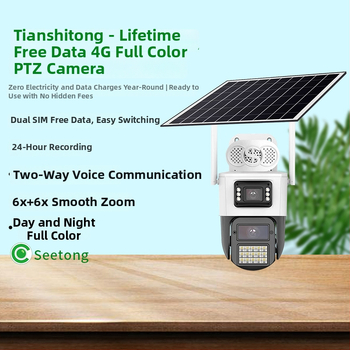 Tianshitong H30 4G solarna kamera za nadzor sa zumom, AOV, niska potrošnja energije, punobojna HD, IR noćni pogled, vanjska uporaba