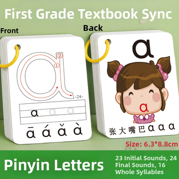 Pinyin kártyák a korai olvasáshoz, papíralapú, 4–6 éveseknek