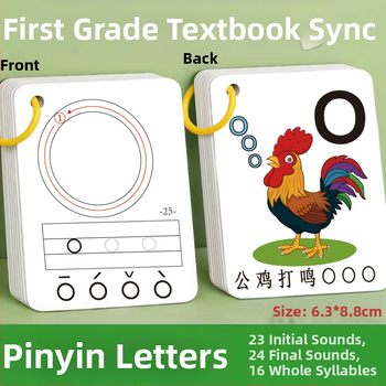Pinyin kártyák a korai olvasáshoz, papíralapú, 4–6 éveseknek